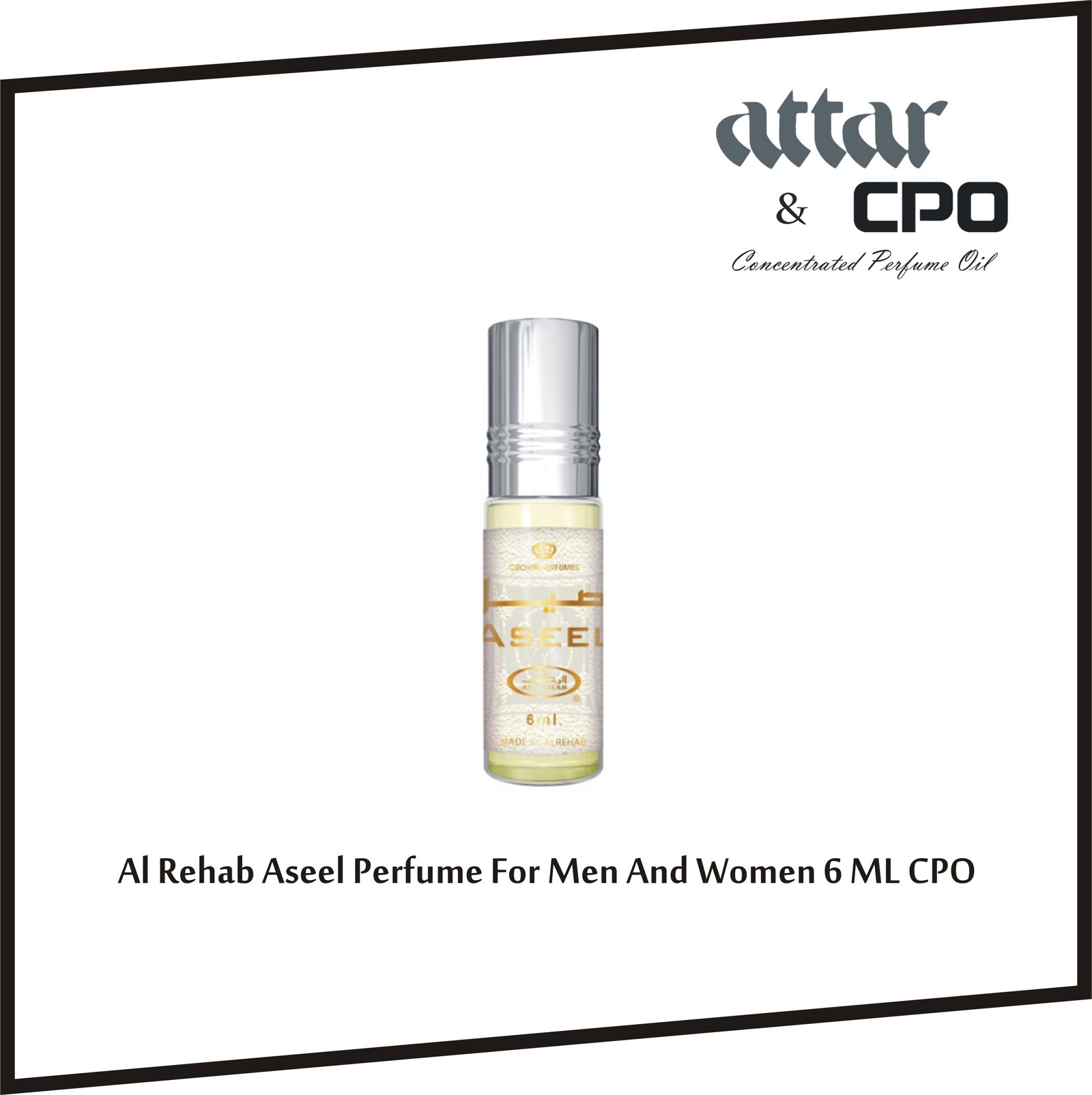 al-rehab-aseel-perfume-for-men-and-women
