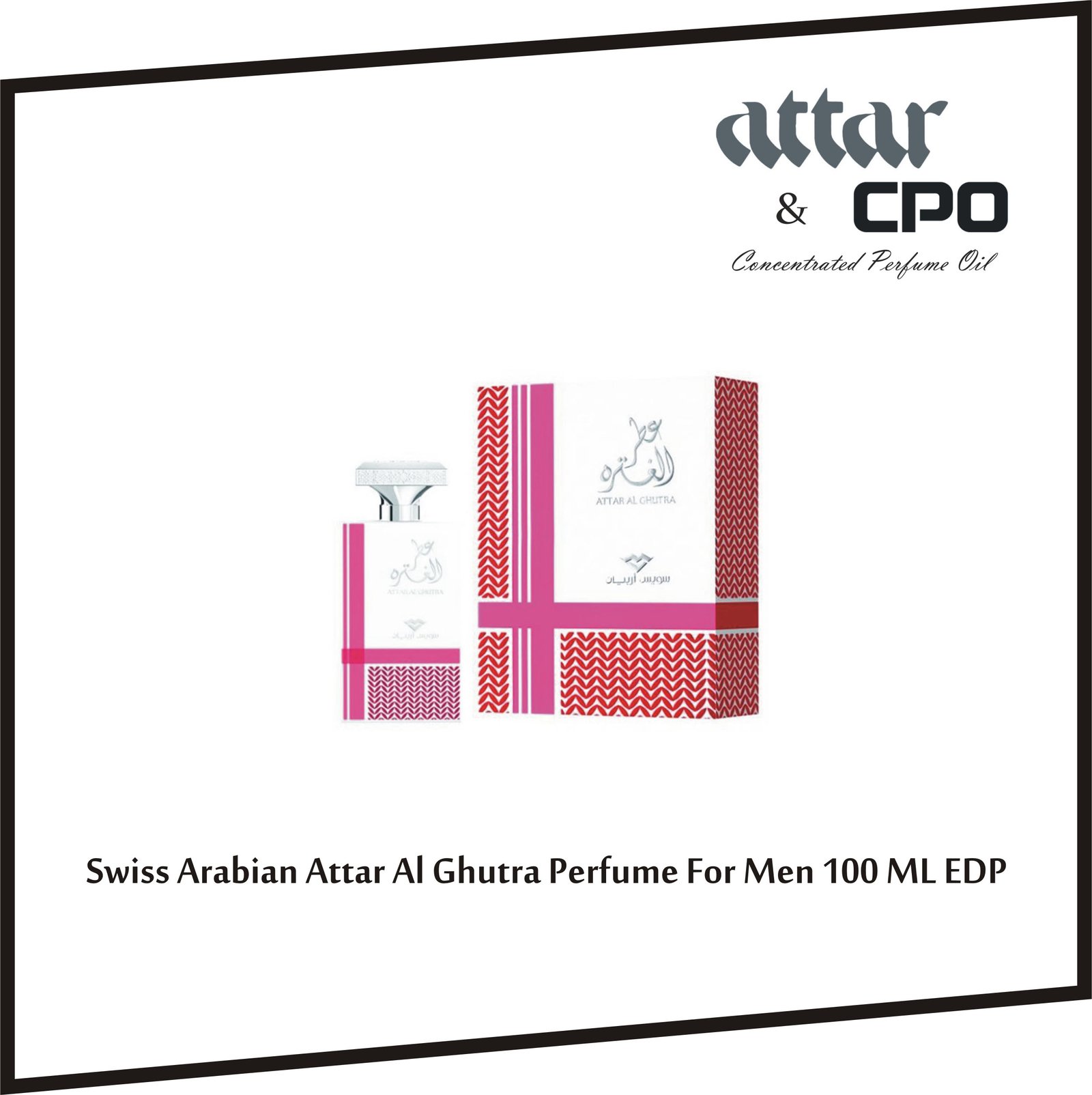 swiss-arabian-attar-al-ghutra-perfume-for-men