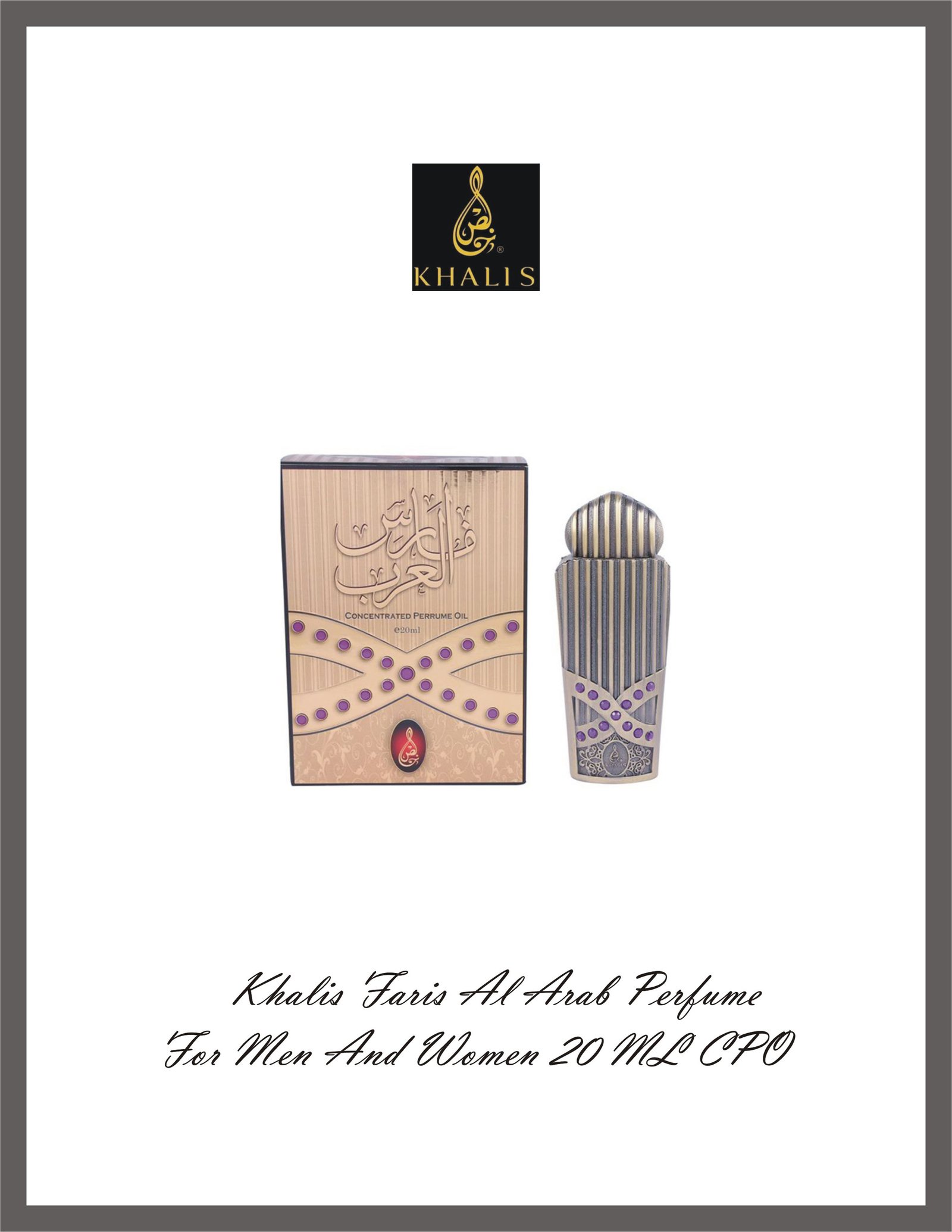 khalis-faris-al-arab-perfume-for-men-and-women-20-ml-cpo