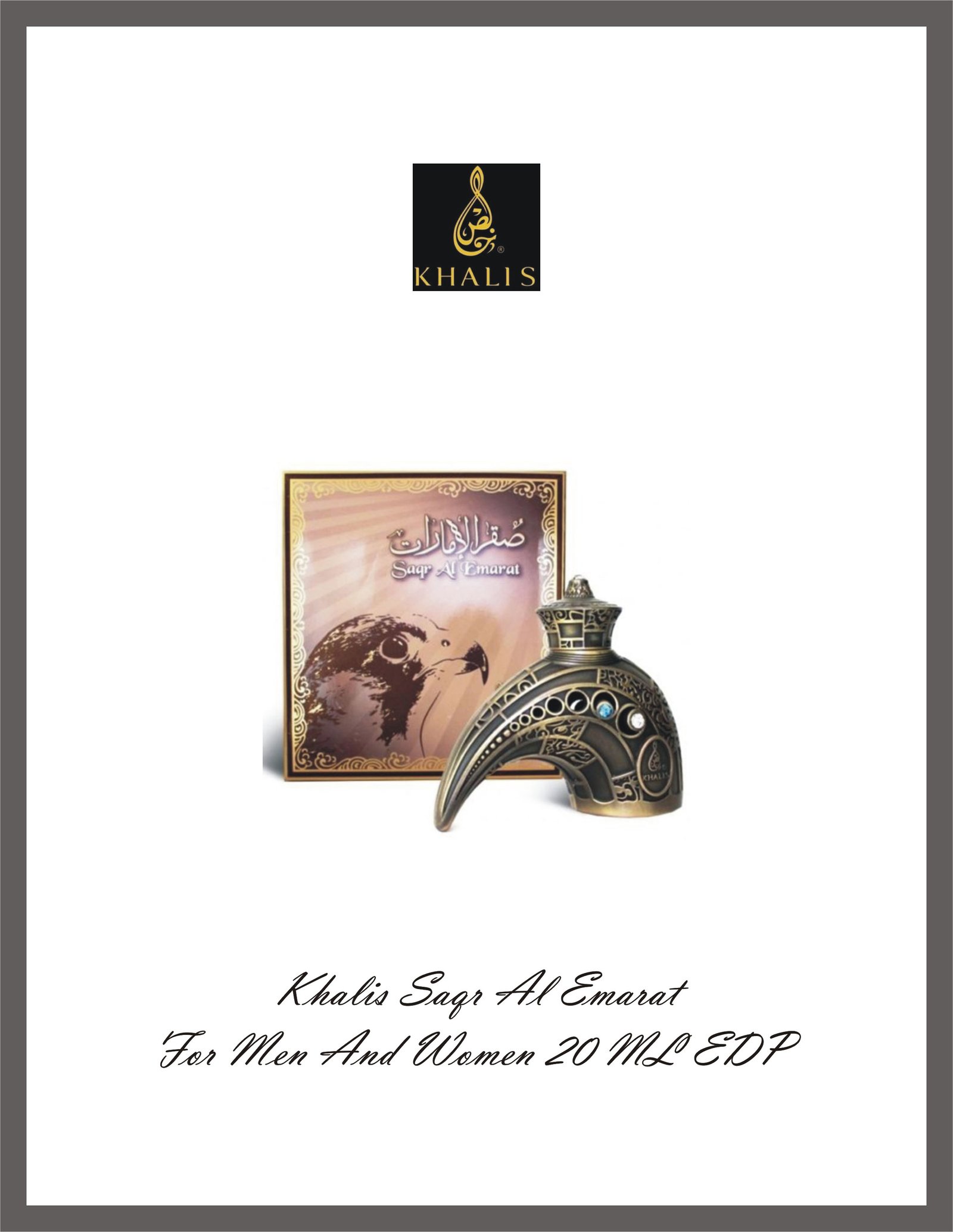 khalis-saqr-al-emarat-for-men-and-women-20-ml-ed