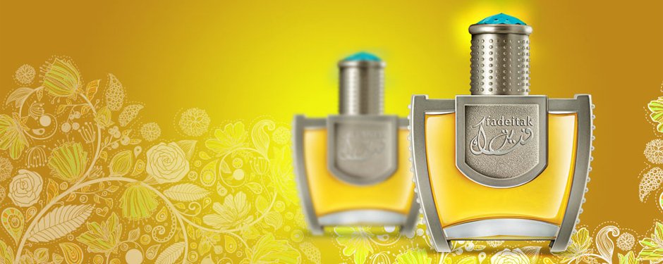 swiss-arabian-fadeitak-perfume-for-women-50-ml-edp