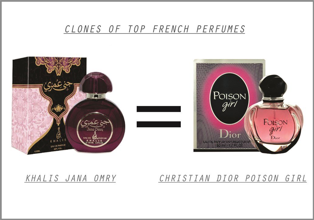 khalis-jana-omry-perfume-for-men-and-women-100-ml-edp