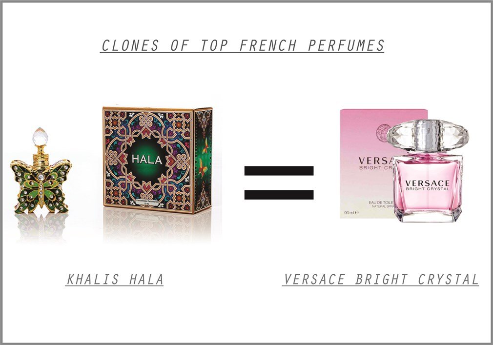 khalis-hala-perfume-for-men-and-women-15-ml