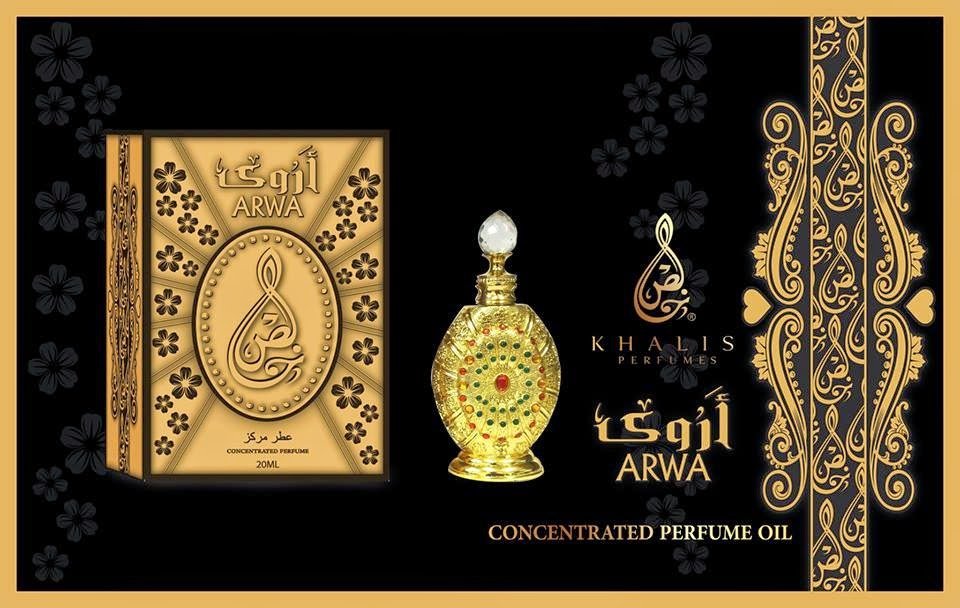 khalis-arwa-perfume-for-men-and-women-20-ml-cpo