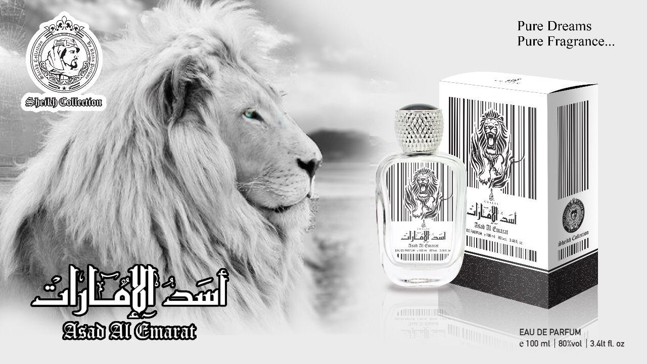 khalis-asad-al-emarat-perfume-for-men-and-women-100-ml-edp