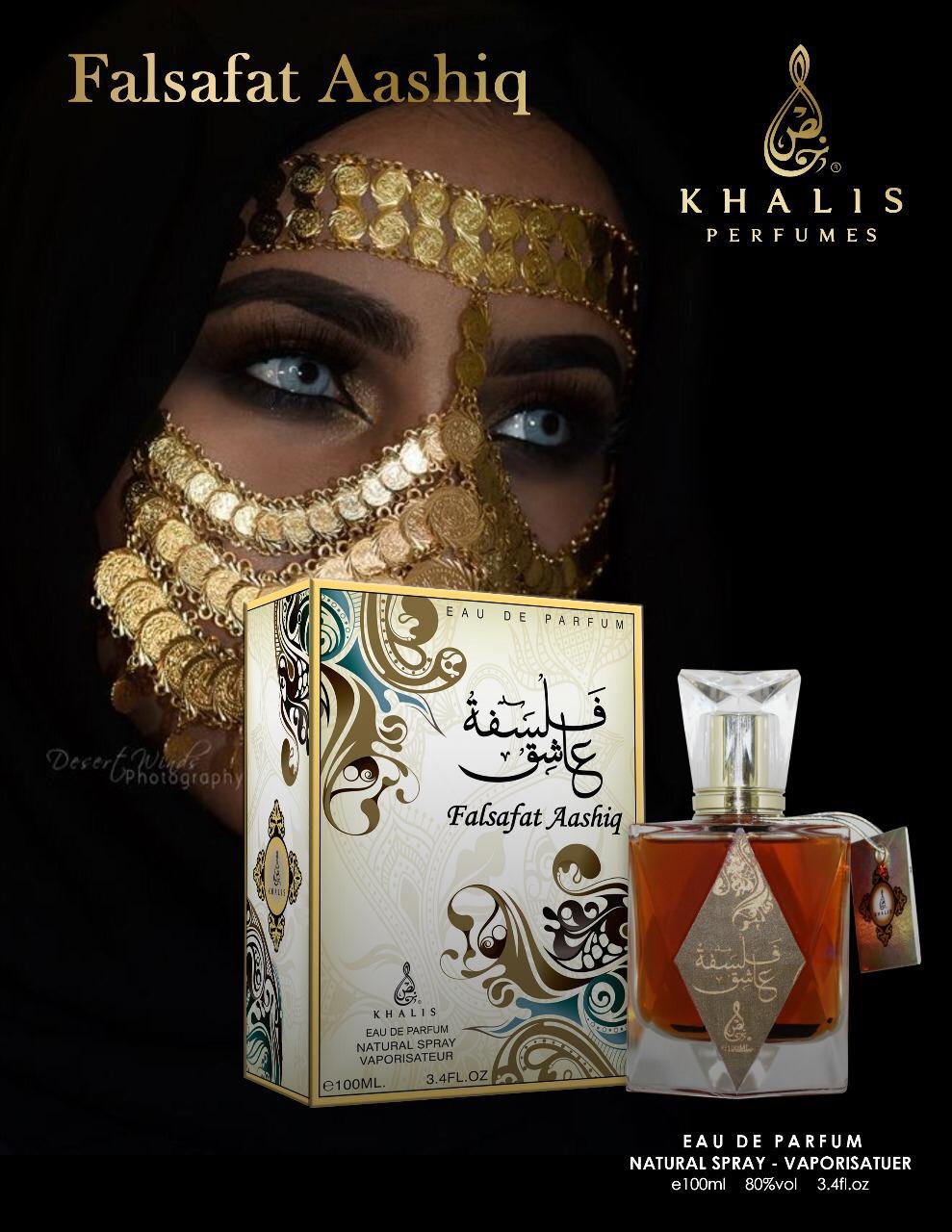 khalis-falsafat-aashiq-perfume-for-men-and-women-100-ml-edp