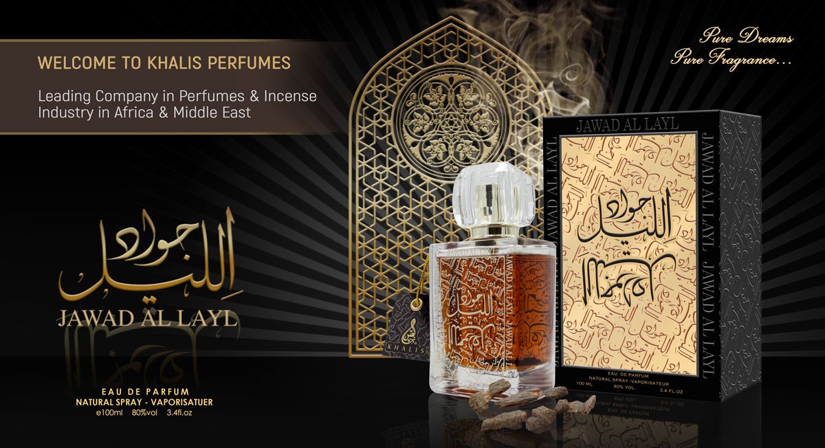 khalis-jawad-layl-perfume-for-men-and-women-100-ml-edp