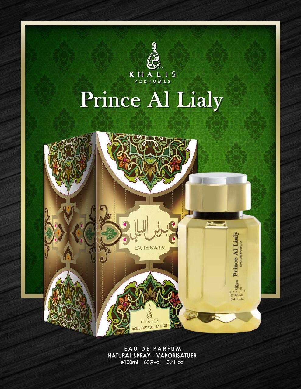 khalis-prince-al-lialy-perfume-for-men-and-women-100-ml-edp