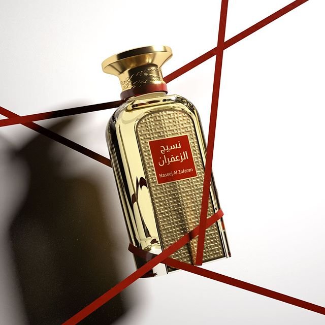 afnan-naseej-al zafran