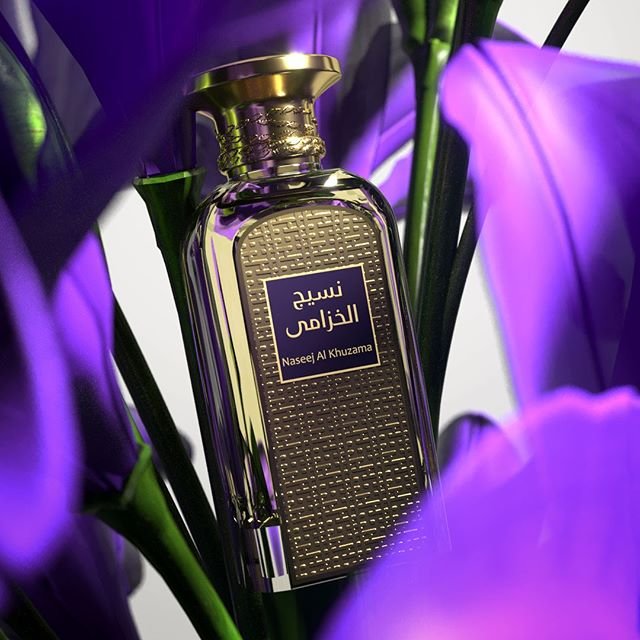 afnan-naseej-al- khuzama