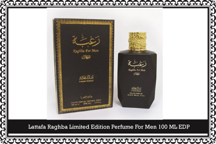lattafa-raghba-limited-edition
