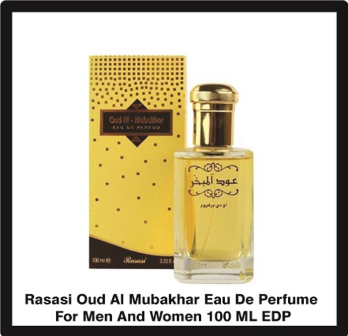 rasasi-oud-al-mubakhar