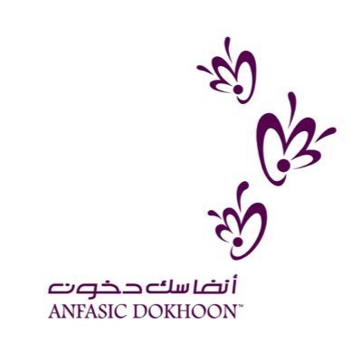anfasic-dokhoon-perfume